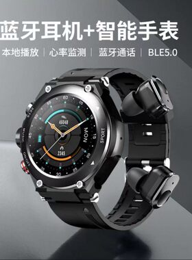 双耳TWS高清音质200HZ高刷屏