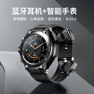 新款智能手环耳机二合一成人手表通话体温运动TWS蓝牙耳机本地音乐