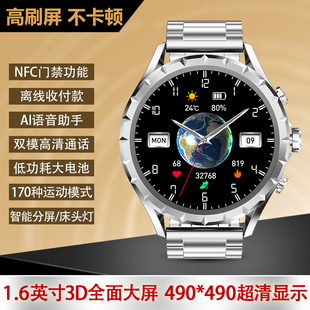 gt9华强北WATCH 新款 9智能手表运动防水心率血压血氧蓝牙音乐支付