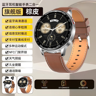 智能手表二合一TWS蓝牙耳机拨号通话心率血压监测多运动模式成人