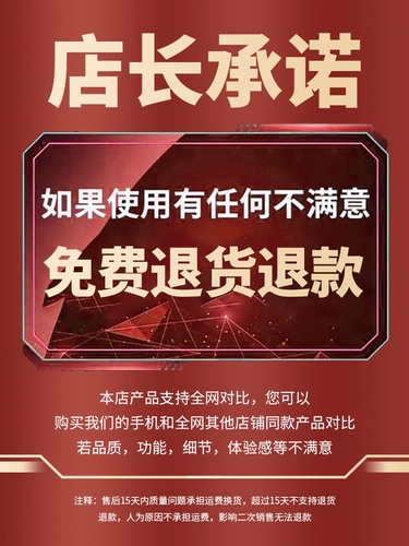 Игровой смартфон для школьников для пожилых людей, официальный флагманский магазин, 2023, функция поддержки всех сетевых стандартов связи, андроид