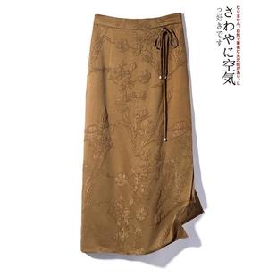 新中式 国风重工立体浮雕感提花半身裙女显瘦复古高腰开叉直筒裙子