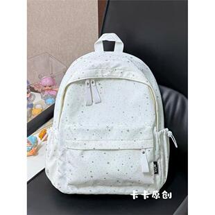 混的人书包满天星新款书包小众双肩包亮片韩系小众不撞款女生背包