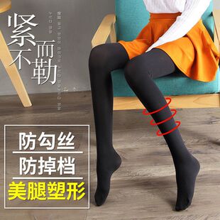 连裤袜春款光腿神器连裤袜白丝男女变装加长袜日系学生塑形春秋款