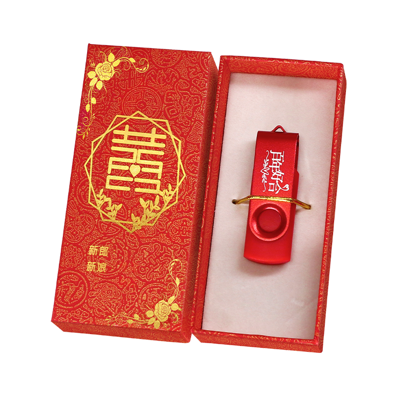 国风8G婚庆u盘婚礼古风64G礼品摄影32G工作室公司礼盒定制4g优盘