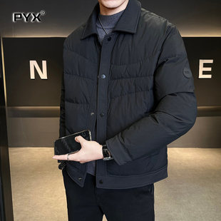 高端轻薄羽绒服男士冬季2025新款翻领拼接保暖夹克外套男款防寒服