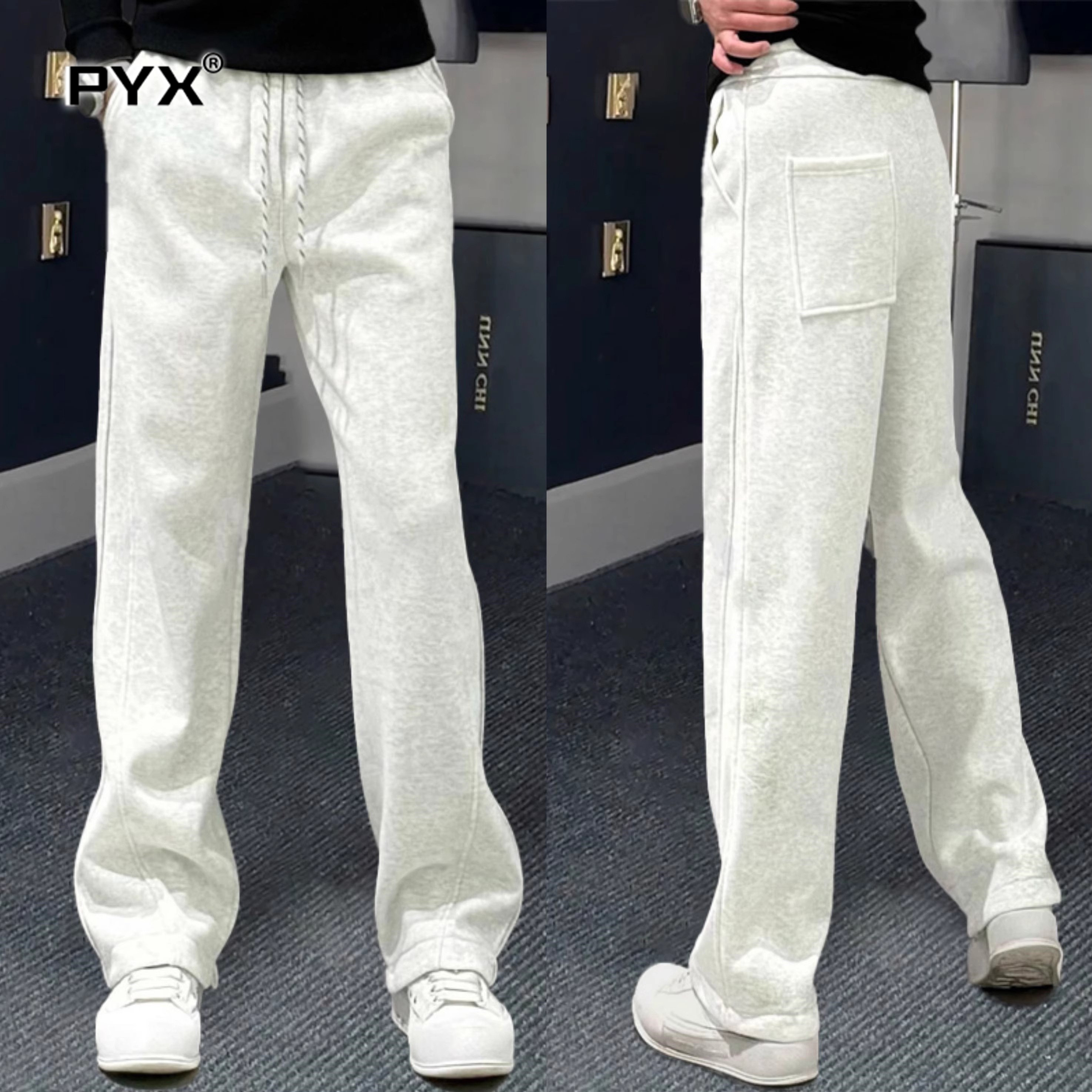 男士直筒运动卫裤2025新款秋冬季加绒加厚男裤宽松休闲裤子男款潮