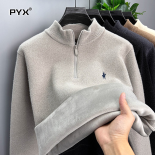 高端一体绒毛衣男士2025新款冬季加厚半高领拉链保暖毛织上衣男款