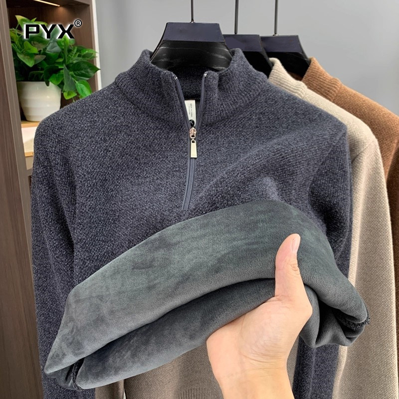 高端加绒加厚毛衣男士2025新款冬季拉链保暖一体绒打底针织衫男款
