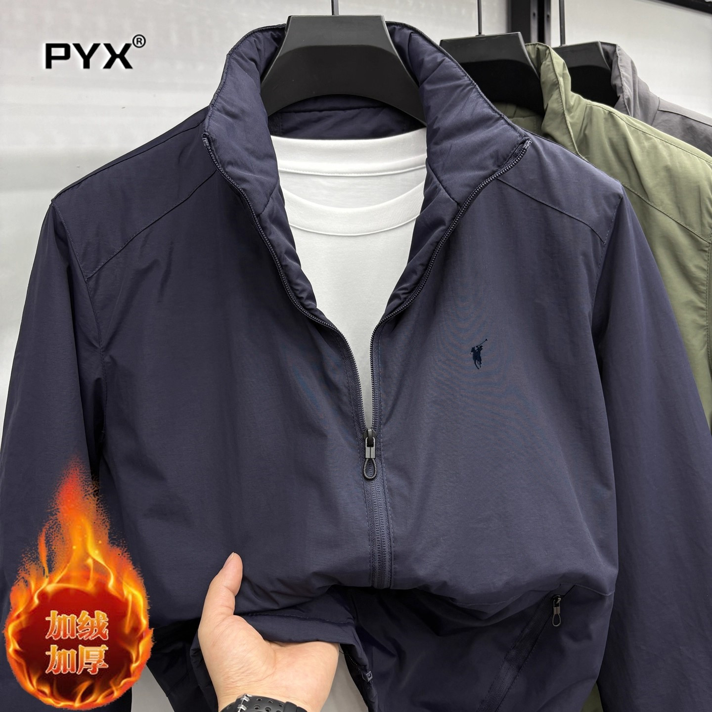 高端保罗夹克男外套男士2025新款秋冬季加绒加厚立领休闲上衣男款