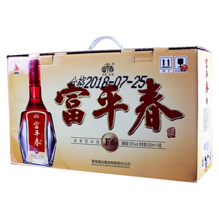 富平春F6 52度浓香型白酒四瓶装