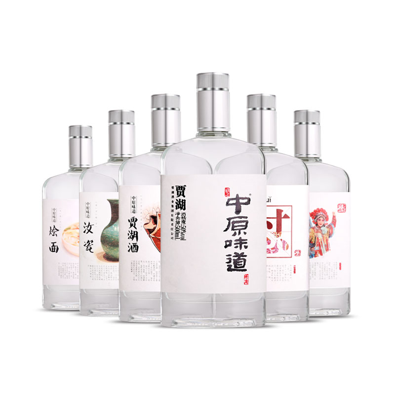 贾湖酒价格表和图片图片