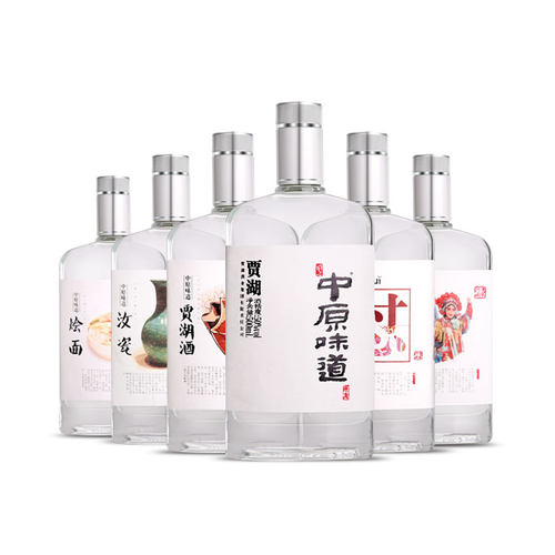 中原50度6瓶整箱固态白酒