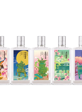 贾湖50度礼盒装固态白酒小酒