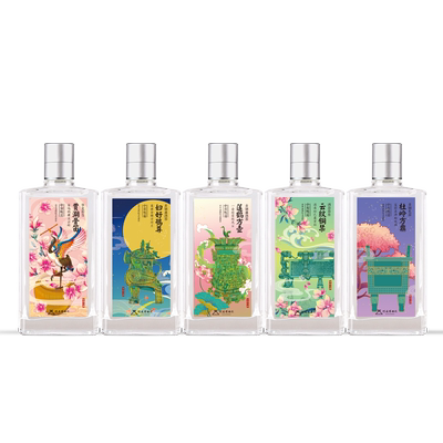 贾湖50度礼盒装固态白酒小酒