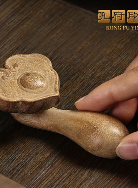 金丝楠木《吉祥如意》摆件雕刻实木文玩手把件如意摆件家居装饰品