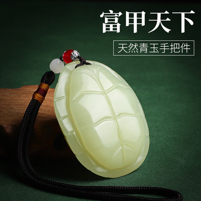 天然玉石龟壳富甲天下手把件随身文玩创意桌面摆件男女把玩件饰品