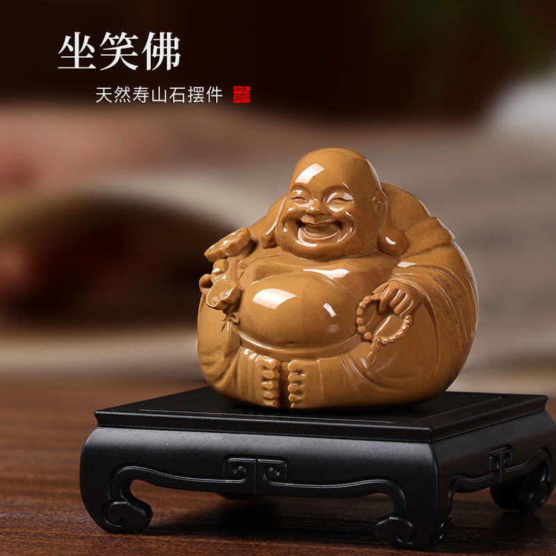 寿山石弥勒佛像摆件招财笑佛新中式禅意客厅玄关博古架办公室装饰