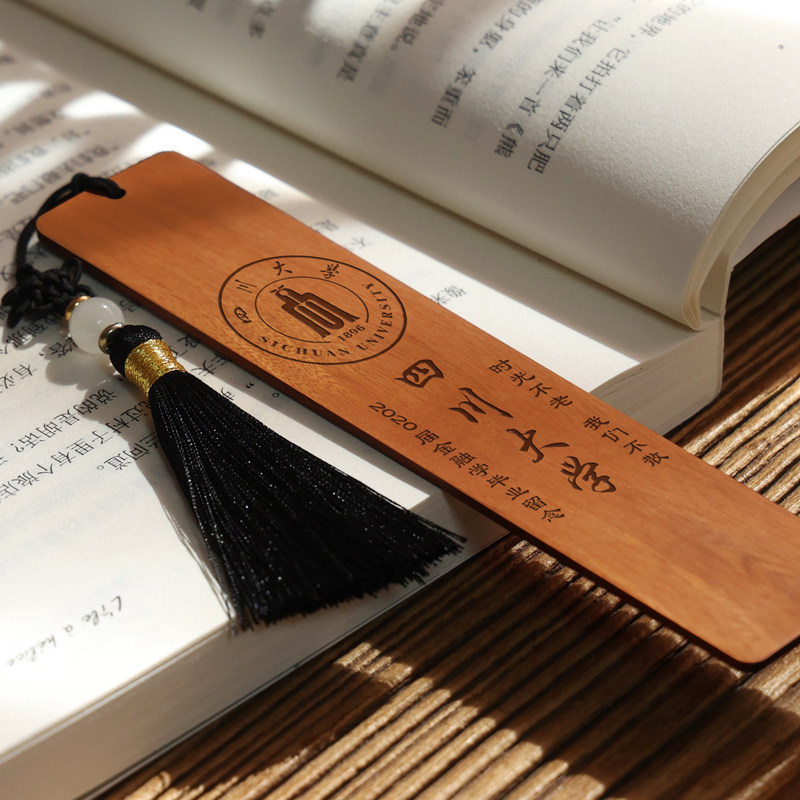 古典中国风创意紫檀木制文艺产品礼物檀木书签定制刻字情侣学生订制