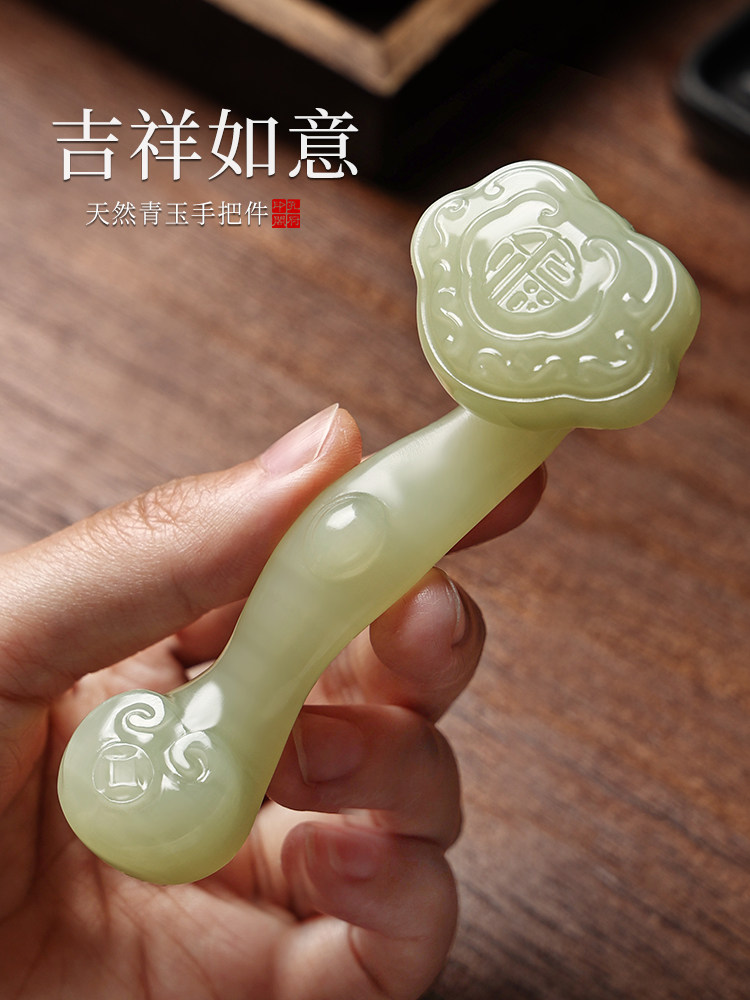 蓝宝石玉石吉祥如意手机家居客厅入口办公室桌面装饰品乔迁礼品