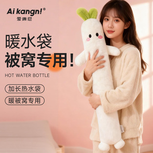 2025新款 暖水袋冬天暖被窝专用加厚防爆暖脚神器 长条热水袋注水式