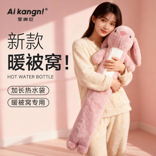 热水袋加长注水式 暖水袋冬天暖被窝专用加厚防爆暖脚神器2025新款