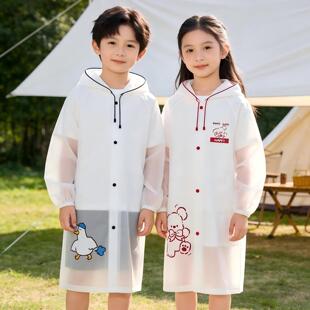 儿童雨衣一次性防水卡通户外旅行登山防雨加长款独立包装上学专用