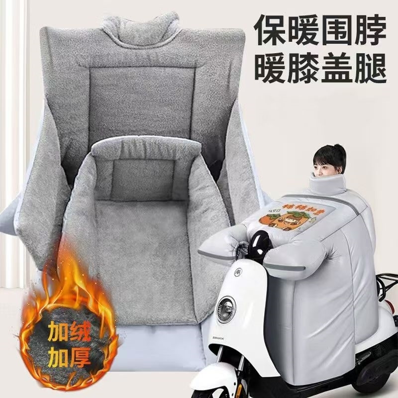 摩托电动车加绒加厚双层防水双层