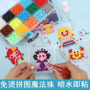 手工制作水粘珠夜光珠3 6岁益智拼图小孩儿童智力玩具彩色珠子