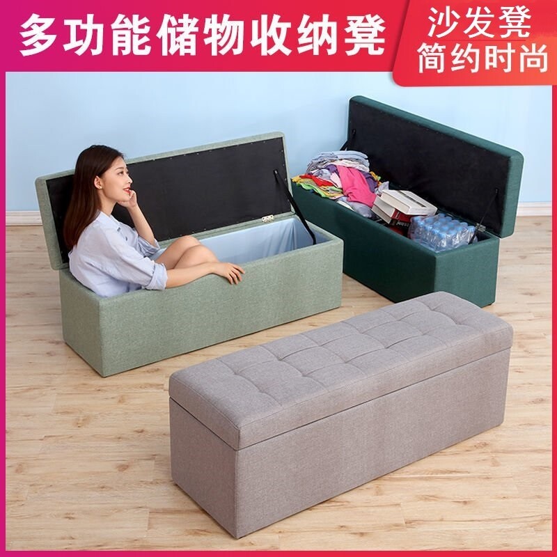 服装店铺用小沙发储物美容院无扶手无靠背小户型可收纳理发店阳台