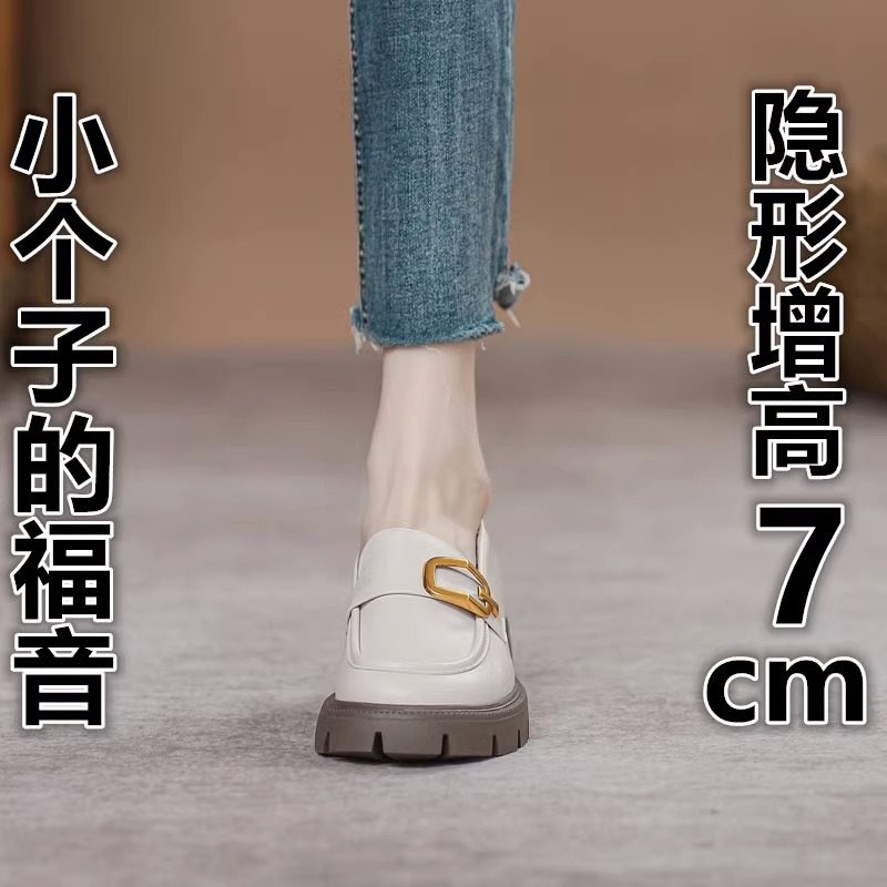 内增高真皮英伦风小皮鞋女2026夏季新款小个子松糕乐福鞋小码单鞋