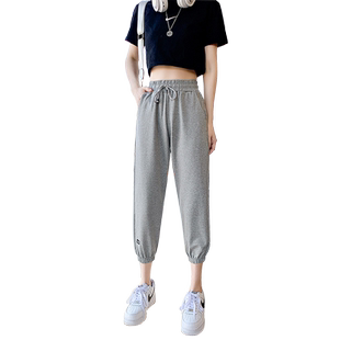 新款运动裤女灰色春秋宽松束脚百搭灯笼显瘦八分小个子薄款休闲裤