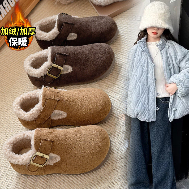 女童勃肯鞋加绒儿童鞋子2026冬季新款小女孩二棉鞋软底保暖豆豆鞋,童鞋/婴儿鞋/亲子鞋,棉鞋,淘宝优惠券,粉丝福利购,淘宝优惠卷