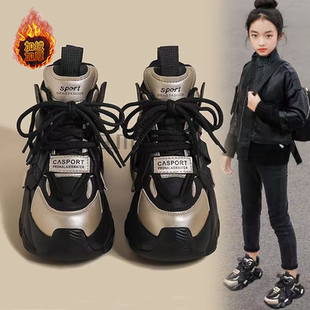 女童加绒休闲鞋2026冬季新款中大童女孩高帮小个子增高运动老爹鞋