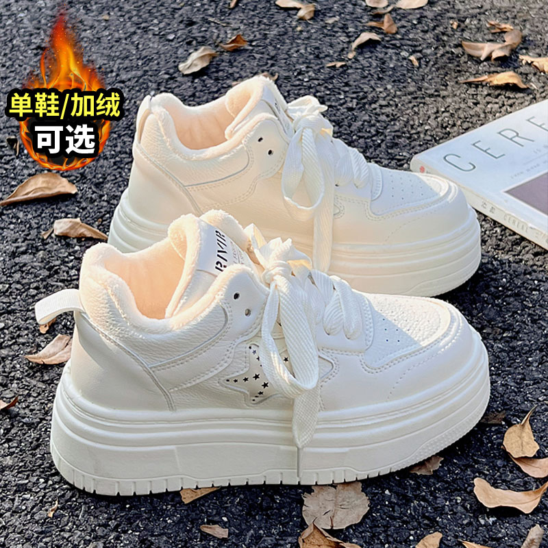 儿童二棉鞋女童鞋子冬款2025新款女孩加绒运动板鞋中大童女孩皮面