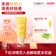 防晒乳官方正品 cibio2泰国轻盈防晒霜SPF50 面部防紫外线隔离保湿