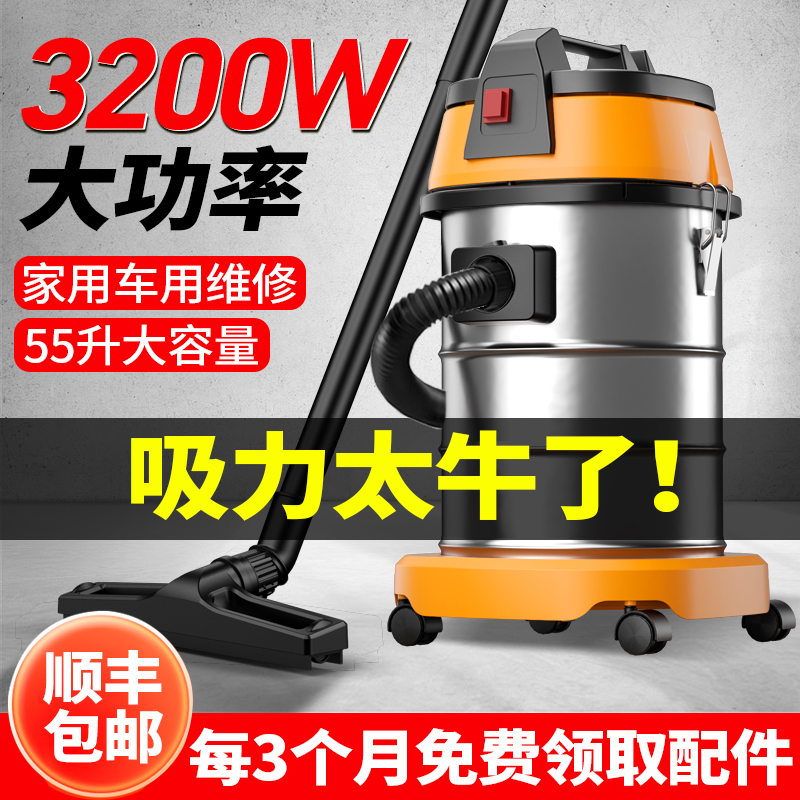 悍诺威吸尘器家用大吸力强用大功率美缝专用吸尘机自动工业吸尘器