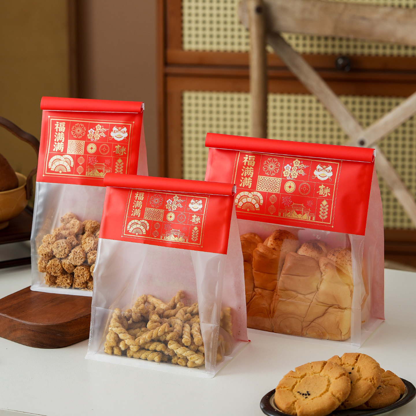 新年红色福满满食品包装袋