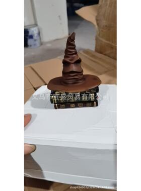 跨境圣诞节哈利波特学士帽挂饰摆件树脂工艺品魔法帽设计庭院摆件