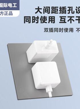 超薄灰色全屋开关插座直角面板86型墙壁家用一开双控五孔