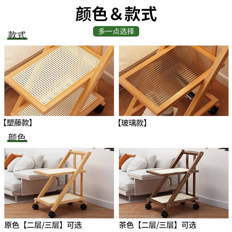 置物架落地移动小推车多层收纳架现代简约家用卧室床头架沙发边几