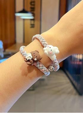 情侣手链可爱小皮筋一对磁铁相吸手链网红情侣闺蜜款手链学生手环