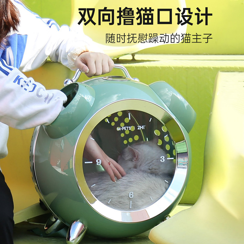 闹钟猫包外出便携带宠物背包猫咪外出包大容量双肩手提背包