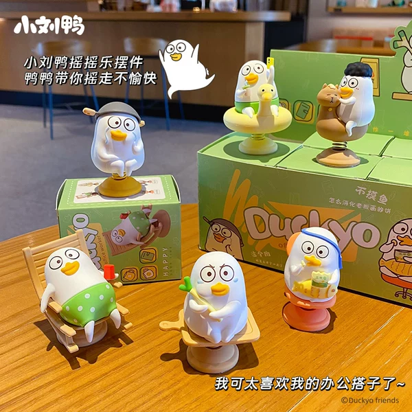 Товары от 百茂旗舰店