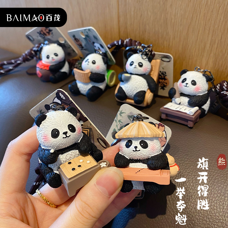 2025年新款熊猫抚琴成都纪念品