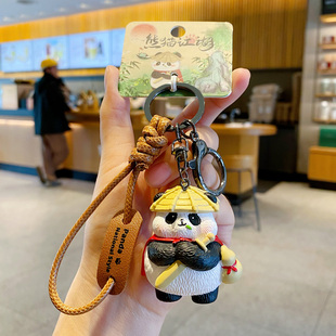 原创国宝熊猫江湖熊大侠钥匙扣2025年新款包包挂件书包挂饰钥匙链