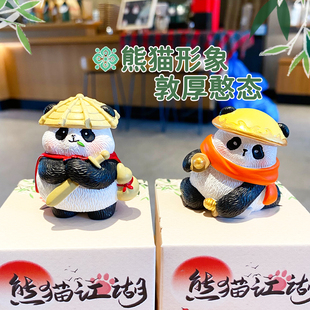 百茂熊猫大内熊探办公室桌面摆件2025新款 饰品汽车用品 可爱家居装