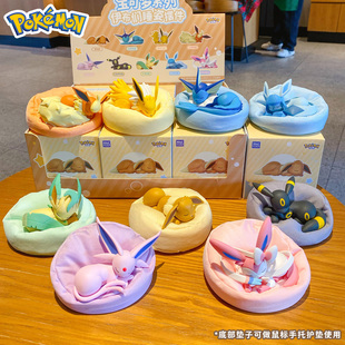 百茂2026新款宝可梦伊布睡姿潮玩手办盲盒摆件卡通可爱家居装饰品