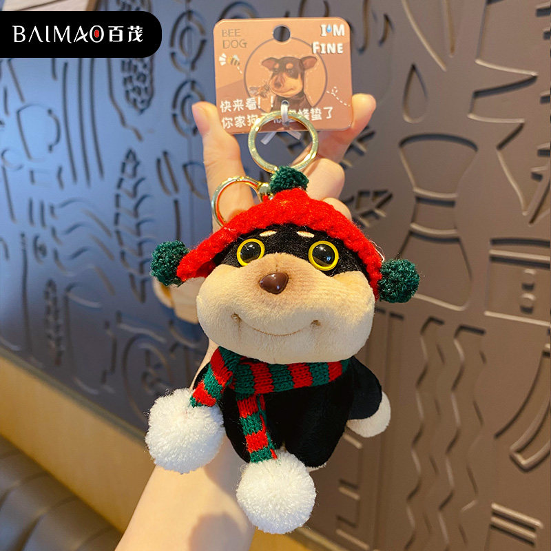 2025新款圣诞帽蜜蜂小狗包包挂件可爱钥匙扣圣诞节礼物卡通小礼品
