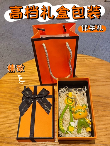 Неоновый изысканный брелок, аксессуар на рюкзак, фигурка для ключей, 2024 года, новая коллекция